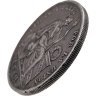 Купить Перу 1 соль (sol) 1871