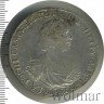 Купить 1 рубль 1718 года OK особый портрет