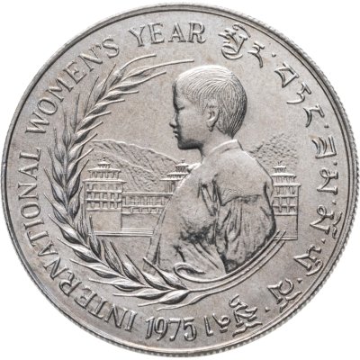 купить Бутан 30 нгултрумов (ngultrums) 1975 ФАО - Международный женский год