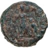 Купить Римская империя, Аркадий, 383-408 годы, Нуммий.