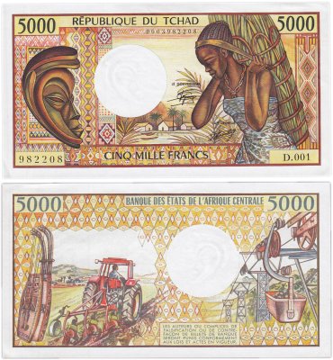 купить Центрально Африканские штаты, Республика Чад 5000 франков 1984-1991