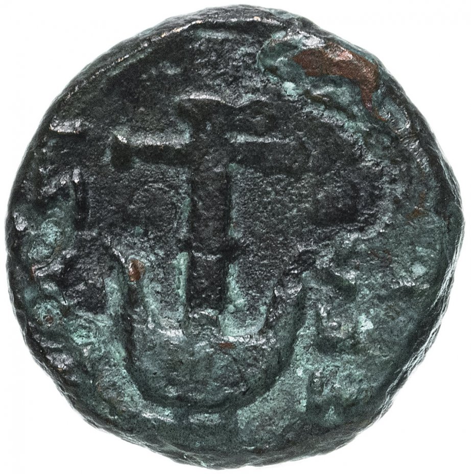 купить Государство Селевкидов, Селевк I Сотер, 312-281 годы до Р.Х., бронза 13 мм.