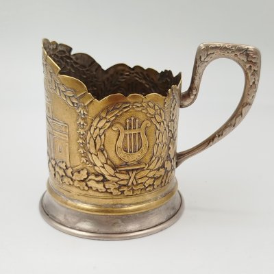 купить Подстаканник "Большой театр", латунь, серебрение, Артель «Московский ювелир», СССР, 1930-1950 гг.