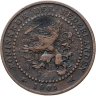 Купить Нидерланды 1 цент (cent) 1901  KONINKRIJK DER NEDERLANDEN