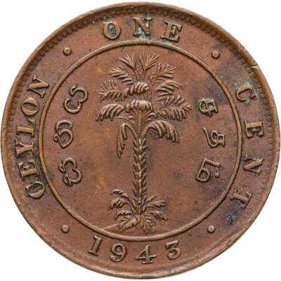 купить Цейлон 1 цент (cent) 1943