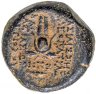 Купить Селевкиды, Клеопатра Тея и Антиох VIII, 125-121 годы до Р.Х., АЕ20.
