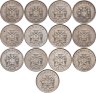 Купить Ямайка полный набор монет 10 центов (cents) 1969-1989 без отметки монетного двора (13 шт.)