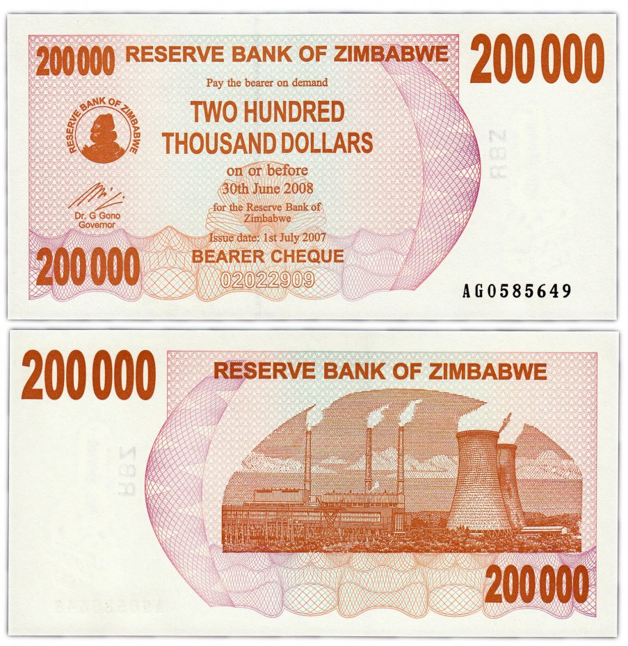 купить Зимбабве 200000 долларов 2007 (Pick 49)