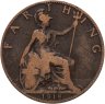 Купить Великобритания 1 фартинг (farthing) 1918