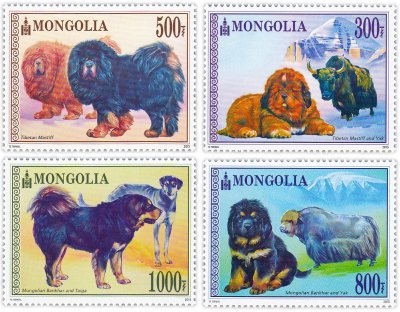 Купить Монголия набор из 4 марок 2015 "Собаки"