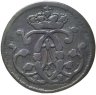 Купить Германия, Кельн 1/4 стюбера 1747