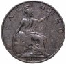 Купить Великобритания 1 фартинг 1928