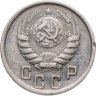 Купить 15 копеек 1944