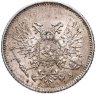 Купить 25 пенни (pennia) 1917 S гербовый орел без короны Российская Финляндия