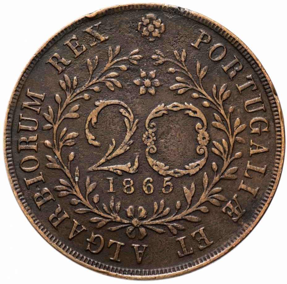купить Португалия, Азорские острова 20 реалов (reis) 1865