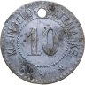 Купить Германия (нотгельды) 10 пфеннигов 1921 "Город Эттенхайм"