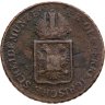 Купить Австрия 1/2 крейцера (kreuzer) 1816, Знак монетного двора "A" - Вена
