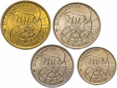 купить Набор монет острова Шпицберген Арктикуголь 1993 (4 монеты ) ММД