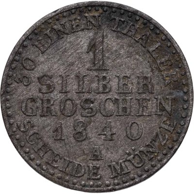 купить Германия, Саксен-Веймар-Эйзенах 1 серебряный грош 1840