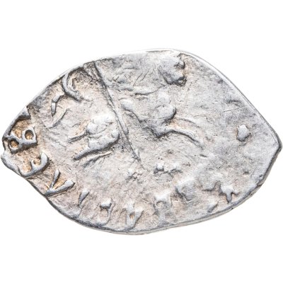 купить Иван III Васильевич ,"Великий", Денга чекан Новгорода «Ибан».R7