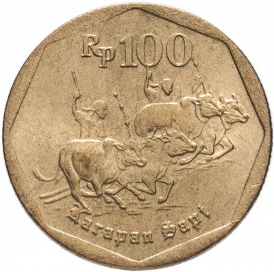 купить Индонезия 100 рупий 1996