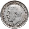 Купить Великобритания 3 пенса (pence) 1916