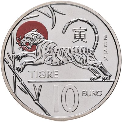 купить Сан-Марино 10 евро 2022 "Китайский гороскоп - год тигра"