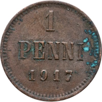 купить 1 пенни (penni) 1917, монета для Финляндии