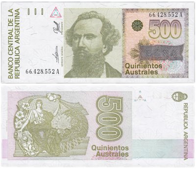 купить Аргентина 500 аустрал 1988-1990 (Pick 328b)