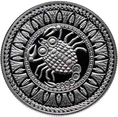 купить Беларусь 1 рубль 2009 "Знаки зодиака - Скорпион"