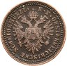 Купить Австрия 1 крейцер (kreuzer) 1851, знак монетного двора "A" - Вена