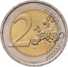 Купить Словакия 2 евро (euro) 2017 "550 лет Истрополитанской академии"