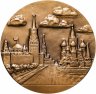 Купить Медаль настольная "Участник XXII Олимпиады. Москва 1980" в оригинальном футляре, томпак, медальер Леонова А. А., ЛМД, СССР, 1980 г.