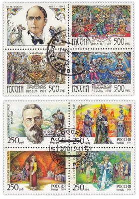 купить Набор марок 2 квартблока "Русские народные сказки и балет СССР и России"