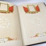 Купить Книга почёта социалистического соревнования, бумага, кожзам, печать, СССР, 1950 г.