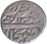 Купить Бухарский эмират. Сеид Музаффаруддин Бахадур-хан, таньга 1303 г/х (1886 г.)
