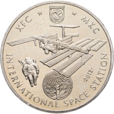 купить Казахстан 50 тенге 2013 МКС