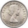 Купить Великобритания 1 шиллинг (shilling) 1955 "Шотландский герб - атакующий лев внутри коронованного щита"