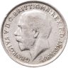 Купить Великобритания 3 пенса (pence) 1916