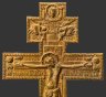 Купить Крест напрестольный "Распятие Христово", латунь, литье, Россия, 1960-1990 гг.