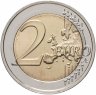 Купить Эстония, 2 евро 2021 Финно-угорские народы