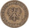 Купить Польша 5 злотых 1976