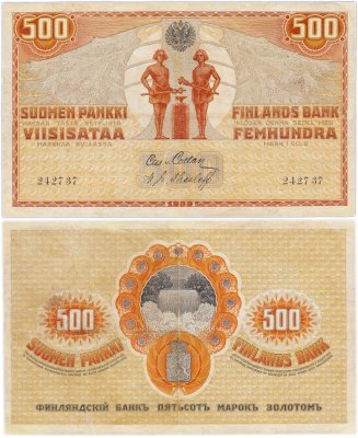 купить Финляндия в составе Российской империи 500 марок 1909