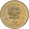 Купить Польша 2 злотых 2004 "85 лет полиции Польши"