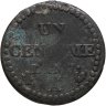 Купить Франция 1 сантим (centime) 1798-1799, 7 год республиканского календаря
