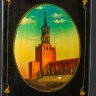 Купить Шкатулка (лаковая миниатюра) "Спасская башня", автор Фогатов В. П., папье-маше, лак, роспись, письмо "по-сквозному" (на светоотражающем материале), Федоскинская фабрика миниатюрной живописи (Федоскино), СССР, 1957 г.