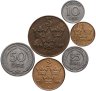 Купить Швеция набор монет 1-50 эре 1947-1950 (6 шт.)