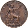 Купить Великобритания 1 фартинг (farthing) 1899