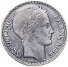 Купить Франция 20 франков 1933