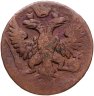 Купить денга 1751